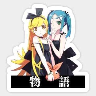 Shinobu x Yotsugi Sticker